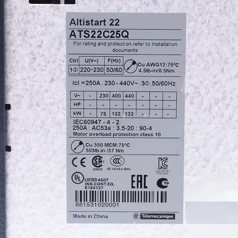 ATS22C25Q-1