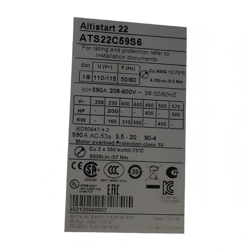 ATS22C59S6-4