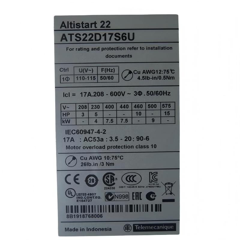 ATS22D17S6U-4