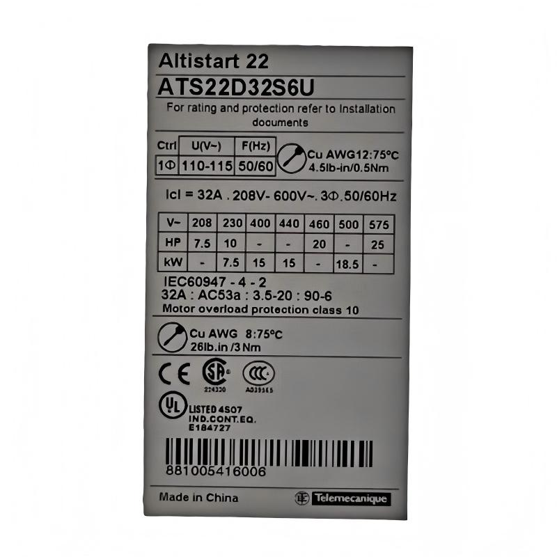 ATS22D32S6U-4